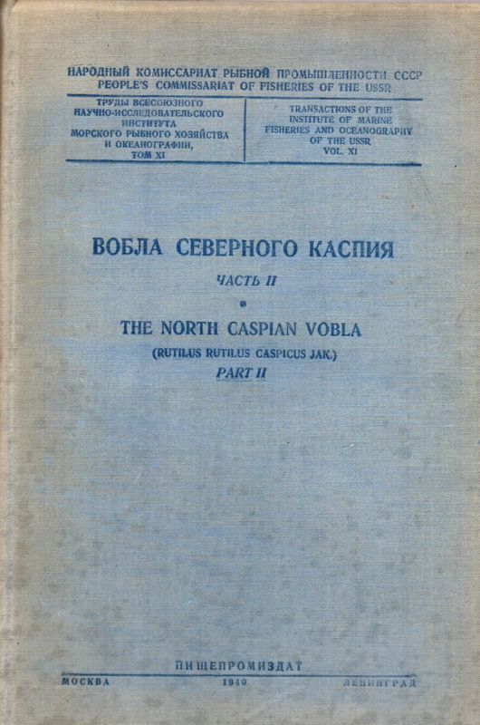 Volkskomessariat der Fischwirtschaft der UdSSR  Vobla des Norden des Kaspischen Meeres 