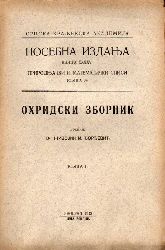 Georgevitch,Zivojin M.  Regia Academia Serbica-Monographiarum Vol.CXXXV 