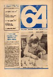 Schachzeitschrift 64  Schachzeitschrift 64 Jahr 1976 Hefte 1 bis 31 und  33 bis 52 