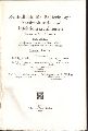 Zentralblatt fr Bakteriologie, Parasitenkunde  und Infektionskrankheiten 1.Abteilung 145 Band 1945 No.1/2-25/26 