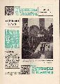 Zentraler Schacklub der UdSSR  Turniere und Partien  Nr.1 bis 4  (Schachzeitung) 
