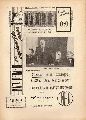 Zentraler Schachklub der UdSSR  Bulletin des Klubs  Nr.1 bis 12 