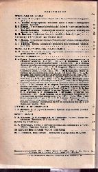 Botanische Gesselschaft der UdSSR  Botanisches Journal  Nr.1 
