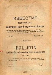 Biologisches Forschungsinstitut in Perm  Mitteilungen des biologischen Forschungsinstituts in Perm 