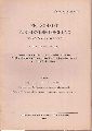 Zeitschrift fr Bienenforschung  Zeitschrift fr Bienenforschung Band 2 Heft 7 Juli 1954 