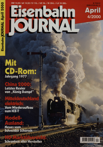   Eisenbahn Journal Heft 4/2000 (April 2000) - ohne CD-ROM!. 
