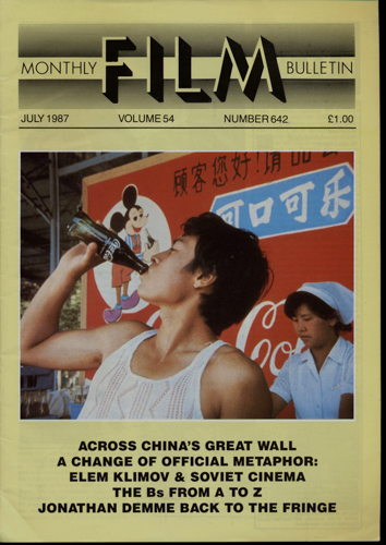   Monthly Film Bulletin No. 642 / July 1987 (vol. 54). 