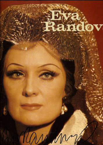 Eva Randová  Eva Randová (1116 2696 G)  *LP 12'' (Vinyl)*. 
