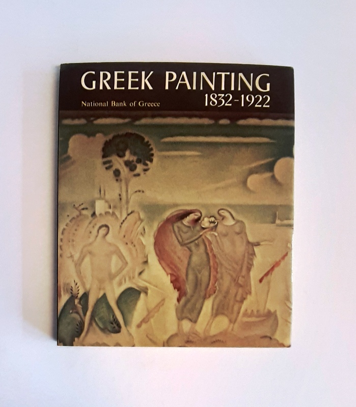 Chrysanthos, Christou  Greek Painting 1832-1922. 