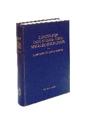 Luchsinger, Richard / Arnold, Gottfried E.  Lehrbuch der Stimm- und Sprachheilkunde. 2. Auflage. 