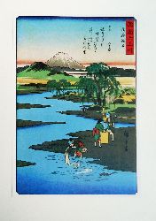 Hiroshige / Exner, Walter (Einleitung)  Sechs Kristallflsse aus Japan. 6 montierte Tafeln auf doppelseitigem Karton. 