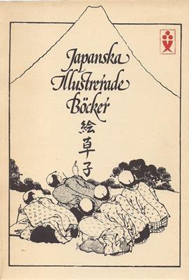 Utterström, Lennart  Japanska Illustrerade Böcker - en introduktion (Vol 1 asienserie) 