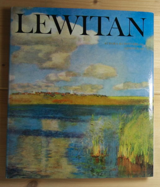 Jurowa, T.W.  Lewitan. 