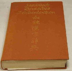 Wernecke, W.; Hartmann, R.  Japanisch-Deutsches Zeichenlexikon. 
