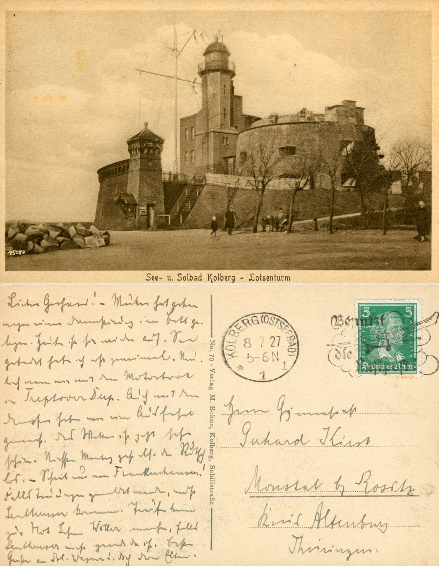   AK See- und Solbad Kolberg - Lotsenturm (Nr. 70) 