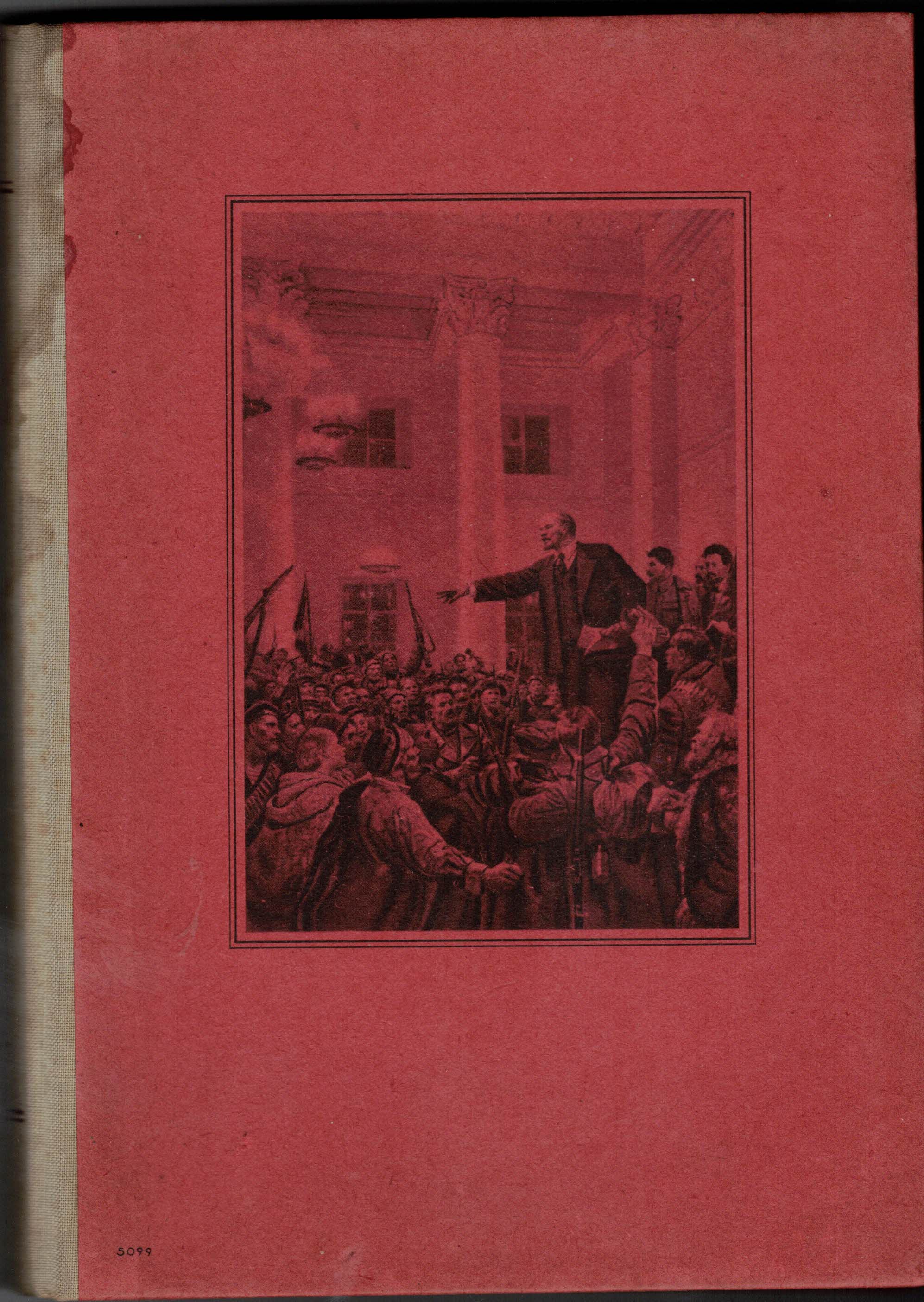 Autorenkollektiv:  Lehrbuch für den Geschichtsunterricht 8. Schuljahr 