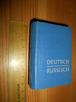 Lipschitz, O. D.:  Deutsch / Russisch (Titel auf Einband). Deutsch - Russisches Kleinwörterbuch. 7000 Stichwörter. (Minibuch) 