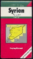 Freytag & Berndt  Autokarte Syrien - Syria - Syrie - Siria - Suriyah. Mastab 1: 8000000 