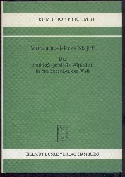 Majidi, Mohammad-Reza  Das arabisch-persische Alphabet in den Sprachen der Welt. Eine graphemisch-phonemische Untersuchung. 
