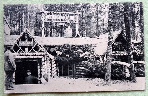   Ansichtskarte AK 1. Weltkrieg Badeanstalt an der Front (Stempel Ortskommandatur Focsani Nord) 