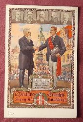  Ansichtskarte AK Leipzig. XII. Deutsches Turnfest 12.-16. Juli 1913 (Farblitho Offizielle Festpostkarte Nr. 5 Herz und Hand dem Vaterland !) 