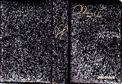 Luther, D. Martin;  Gesangbuch fr die evangelisch-lutherische Landeskirche des Knigreichs Sachsen Herausgegeben von dem evangelisch-lutherischen Landeskonsistorium im Jahre 1883 