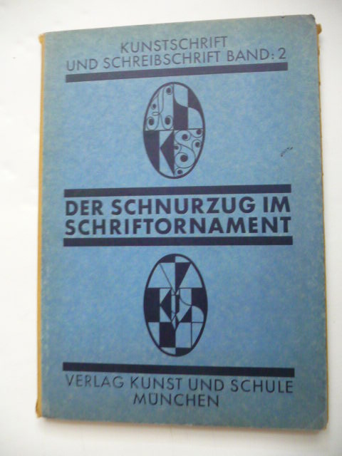 ANONYM  Der Schnurzug Im Schriftornament. 