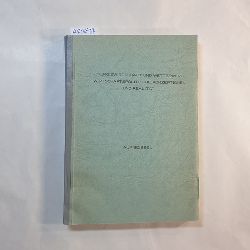 Beiel, Alf  Energiewirtschaft und Wettbewerb : Wirtschaftspolit. Konzeptionen u. Realitt 