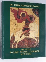 Weiher, Eckhard.  1000 Jahre Russische Kunst. Zur Erinnerung an die Taufe der Rus im Jahr 988. Schleswig-Holsteinisches Landesmuseum Schloss Gottorf, Schleswig, 14.8.-23.10.1988. 