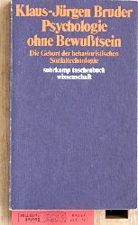 Finckh, Renate.  Mit uns zieht die neue Zeit. Mit e. Nachw. von Inge Aicher-Scholl 