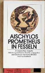 Schrader, Renate.  Die rzte und die Politik : 1930 bis heute Becksche Reihe 