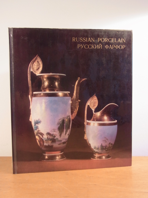 Nikiforova, L. and V. Priymenko:  Russian Porcelain in the Hermitage Collection (Text in English and Russian Language) 