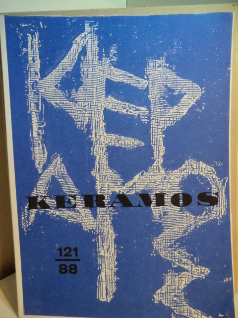 Meinz, Manfred:  Keramos. Zeitschrift der Gesellschaft der Keramikfreunde. Heft 121, Juli 1988 