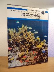 Proujan, Carl:  Aldus Encyclopedia of Discovery and Exploration Volume 2: Secrets of the Sea (Japanese Edition) 