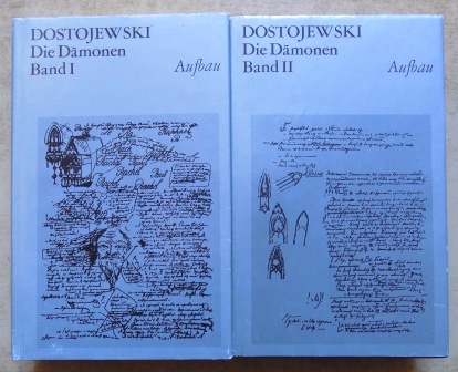 Dostojewski, Fjodor  Die Dämonen - Roman in drei Teilen. 