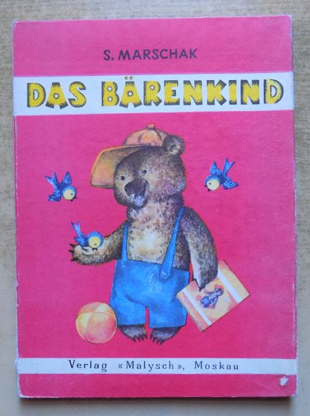 Marschak, S.  Das Bärenkind - Pappbilderbuch. 