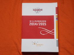 Gewandhaus zu Leipzig (Hrsg.)  Die 234. Gewandhaus-Saison 2014/2015 