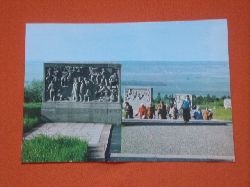 Nationale Mahn- und Gedenksttte Sachsenhausen (Hrsg.)  Ansichtskarte: Stelenweg 