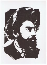 kubaneishvili, teimuras  georgian writers. portrts georgischer schriftsteller: s. aragvispireli. original-stich 
