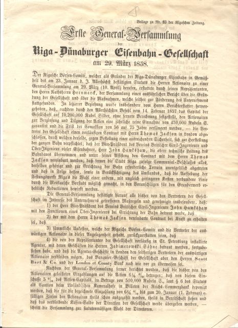 Beilage zu Nr. 83 der Rigaschen zeitung  Erste General - Versammlung der Riga - Dünaburger Eisenbahn - Gesellschaft am 29. März 1858 