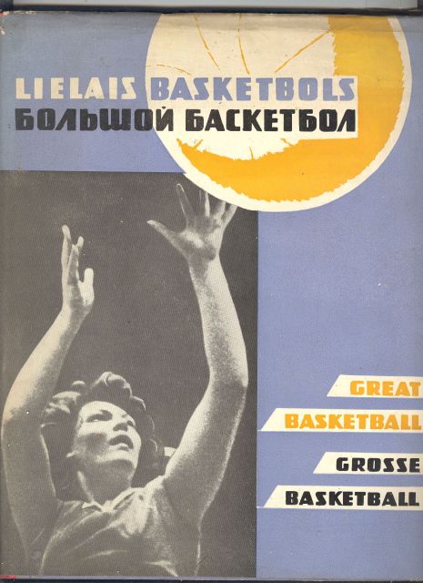 Z. Mezavilks  Lielais basketbols, Grosse Basketball, Great Basketball 