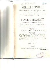 Kunos Ignaz  Munkacsi Bernat   Keleti Szemle. Kzlemnyek az ural - altaji np s nyelvtudomny krbl. Revue oriental pour les tudes ouralo - altaiques  Tome I 