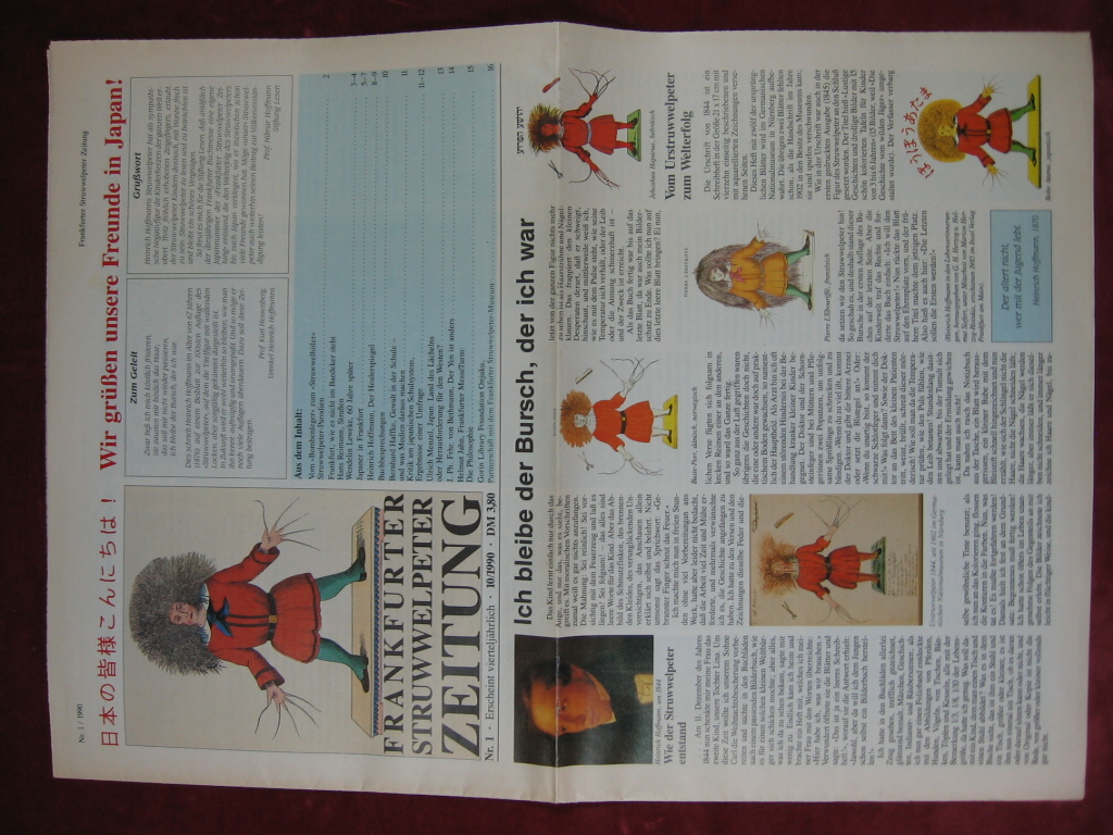 Herzog, G. H. (Herausgeber):  Frankfurter Struwwelpeter Zeitung Nr. 1. 