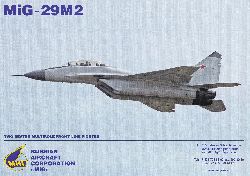 Russian Aircraft Corporation "MiG" (Editors):  MiG-29M2. Two-Seater Multirole Front-Line Fighter. (Original product advertising for the international customership). 